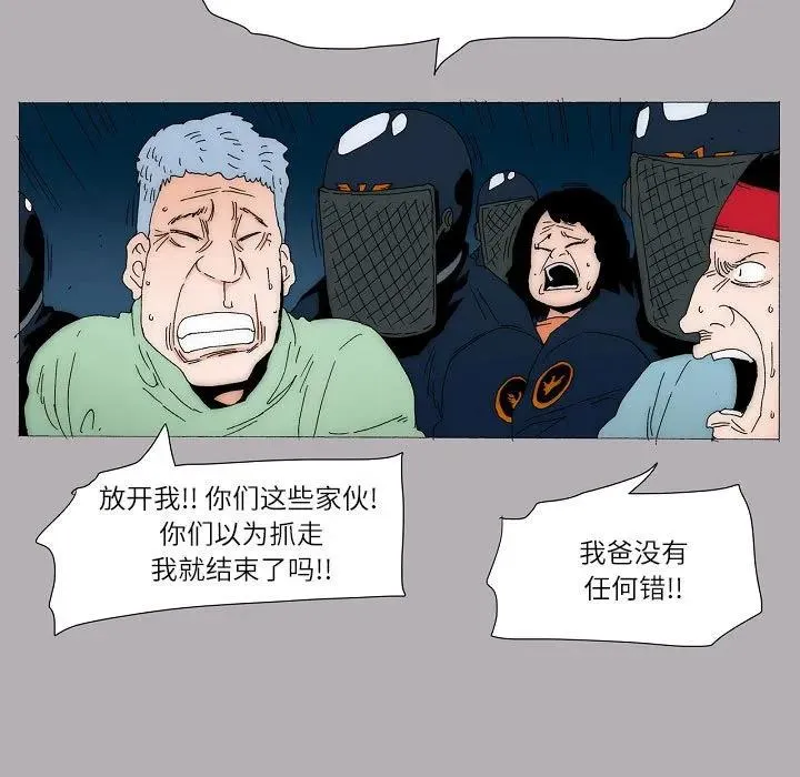 56 第6页
