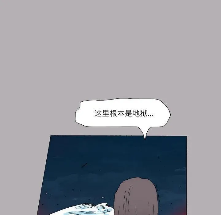 56 第8页