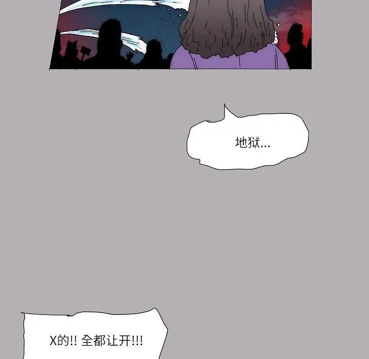 56 第9页
