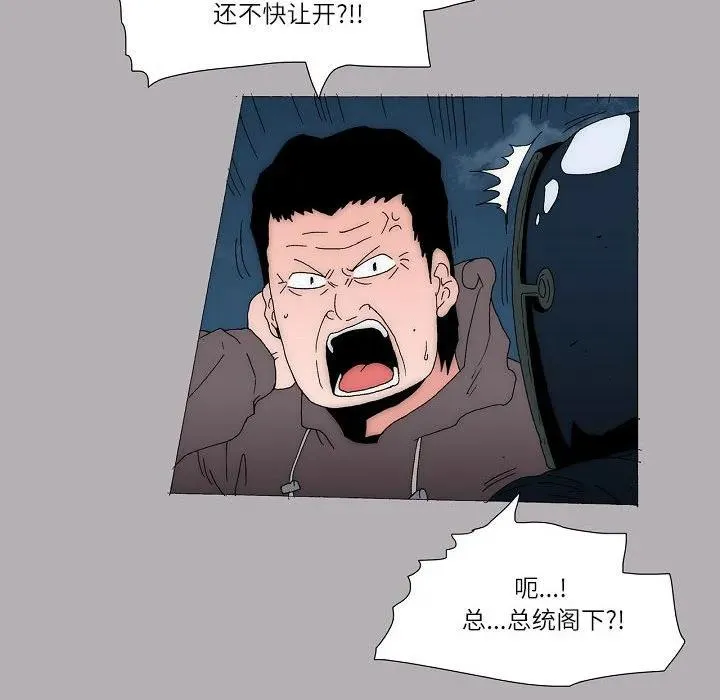 56 第11页