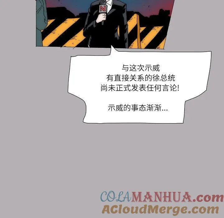 56 第13页
