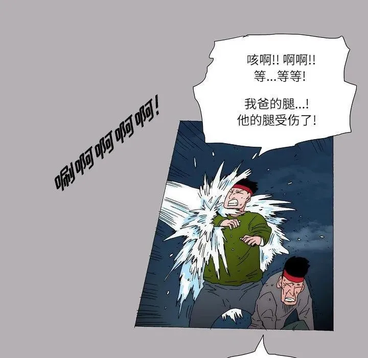 56 第14页