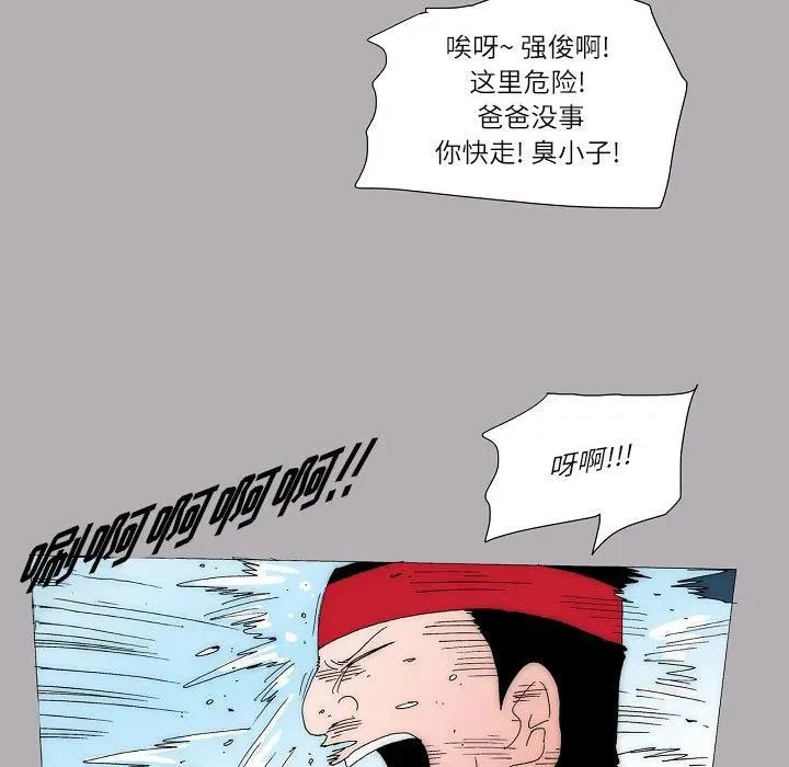 56 第15页