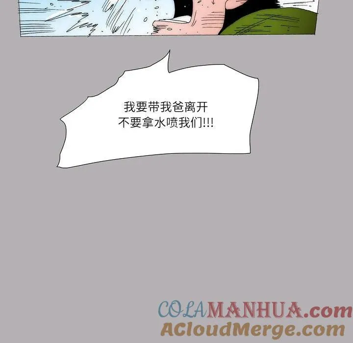 56 第16页