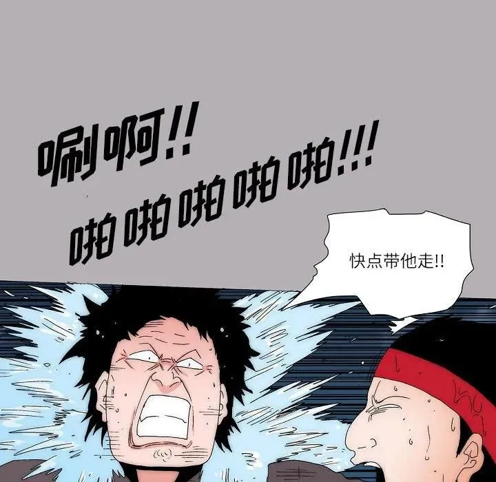 56 第17页