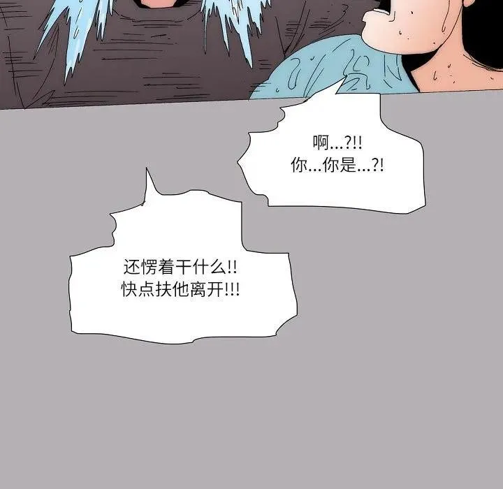 56 第18页