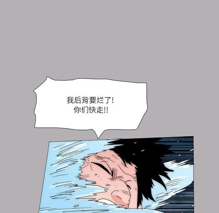 56 第20页