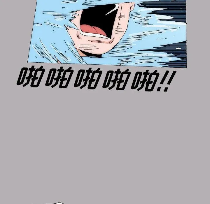 56 第21页