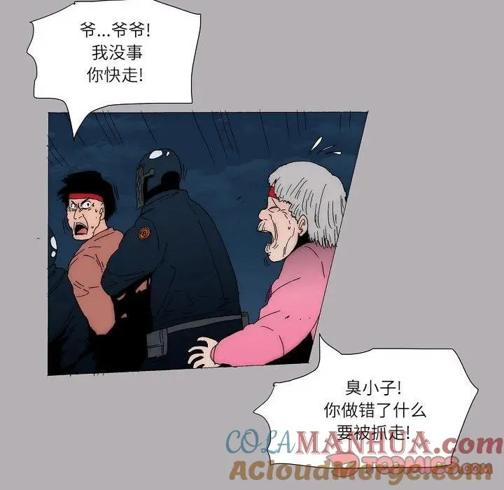 56 第22页