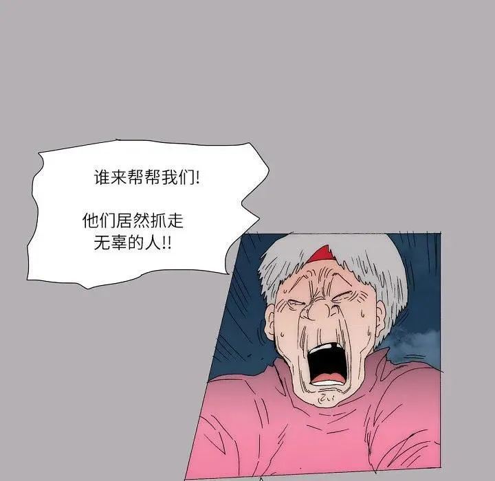 56 第23页