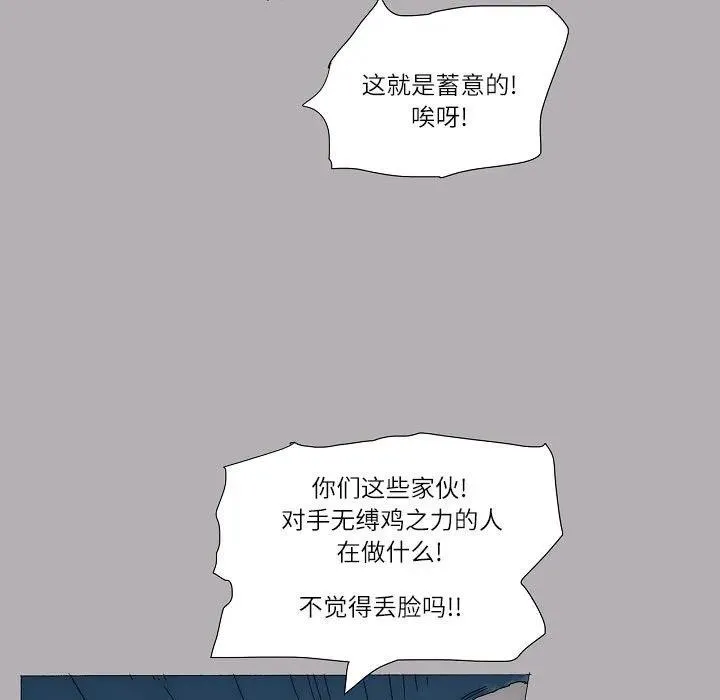 56 第24页