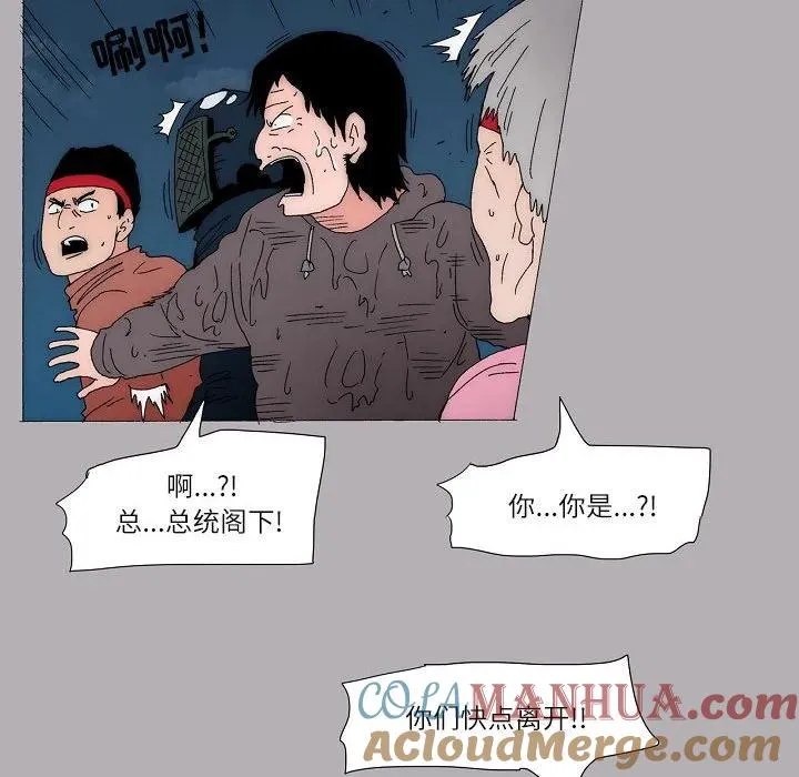 56 第25页