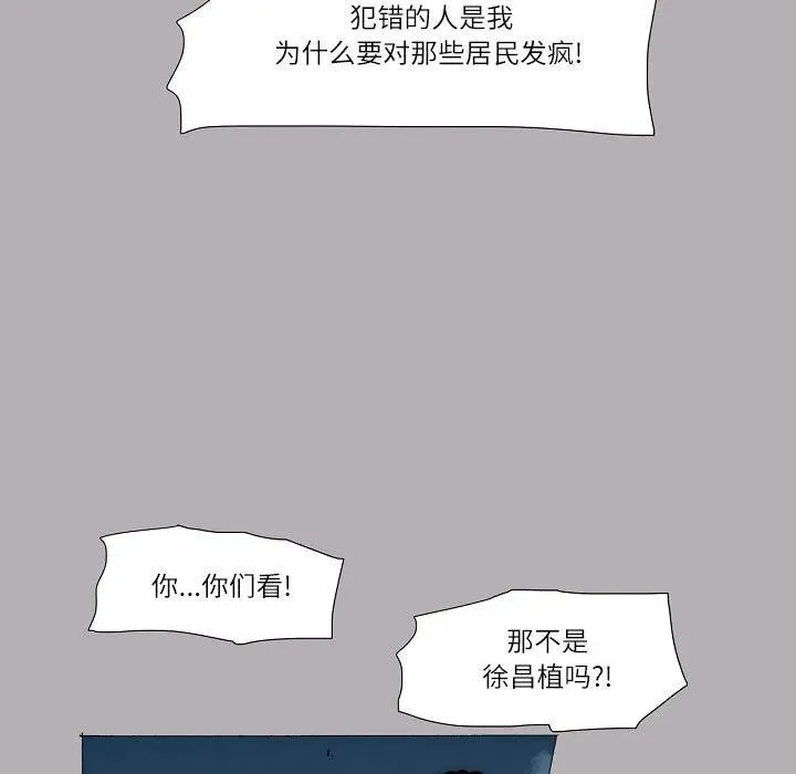 56 第29页