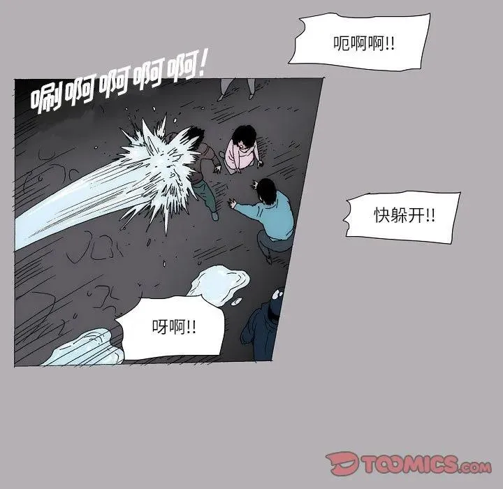 56 第32页
