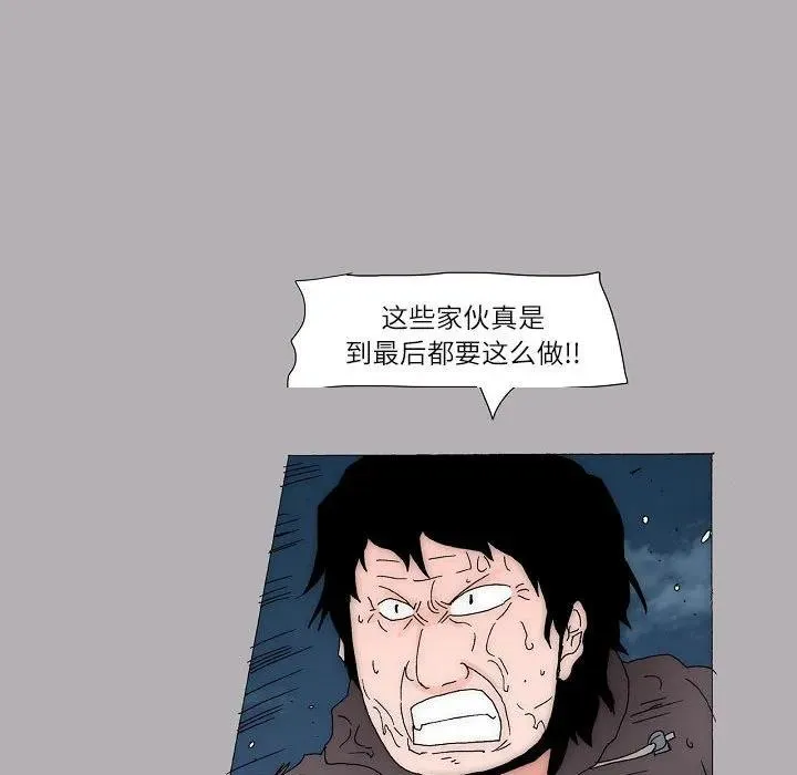 56 第33页