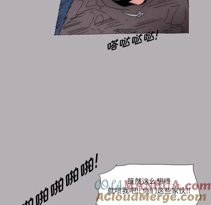 56 第34页