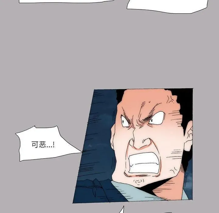 56 第38页