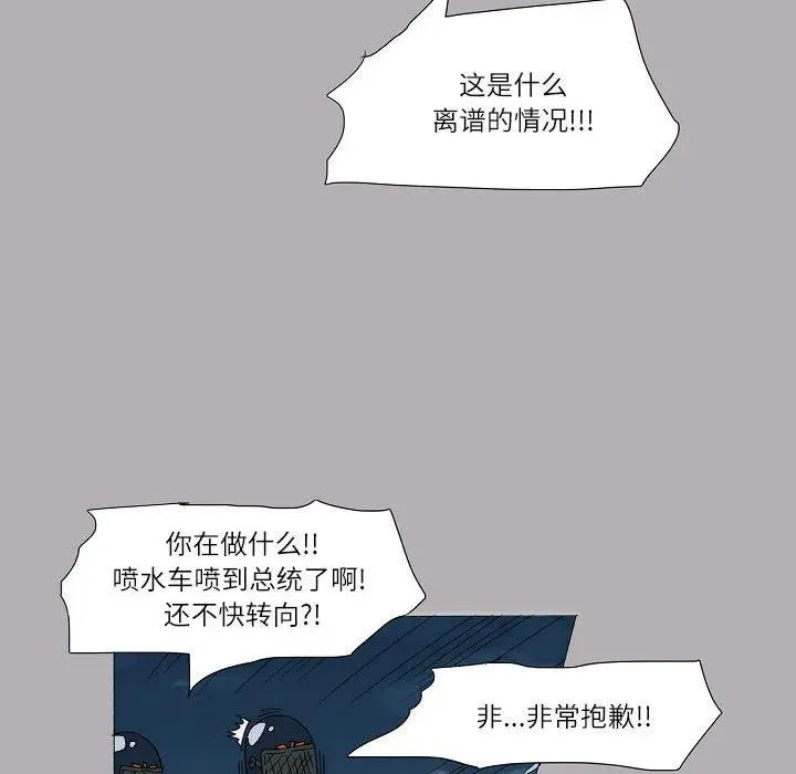 56 第39页