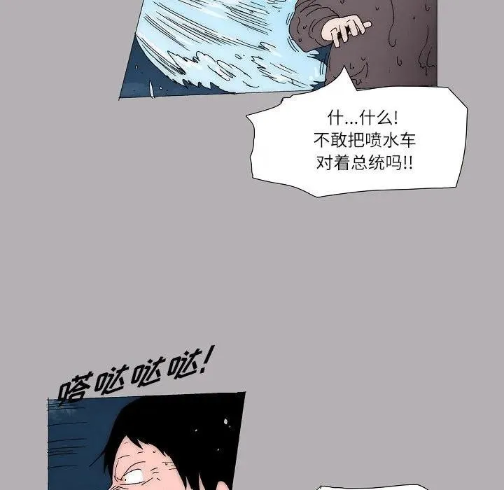 56 第41页