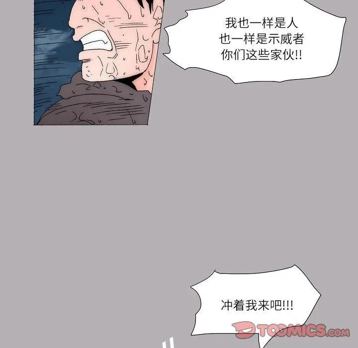 56 第42页