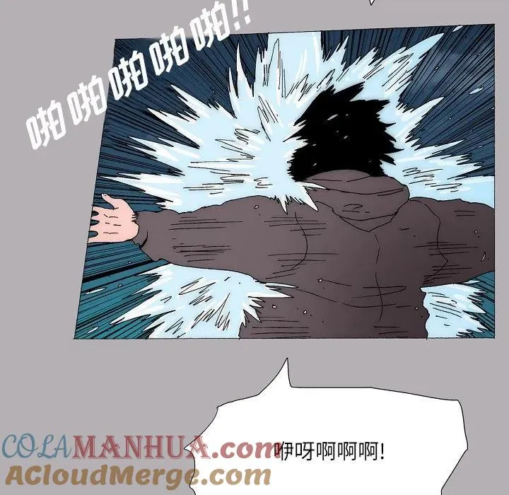 56 第43页