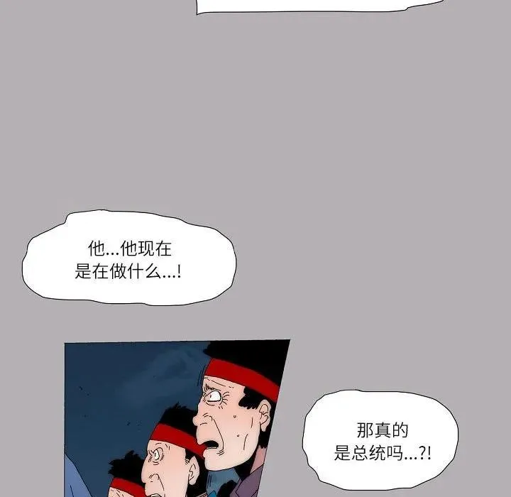 56 第44页