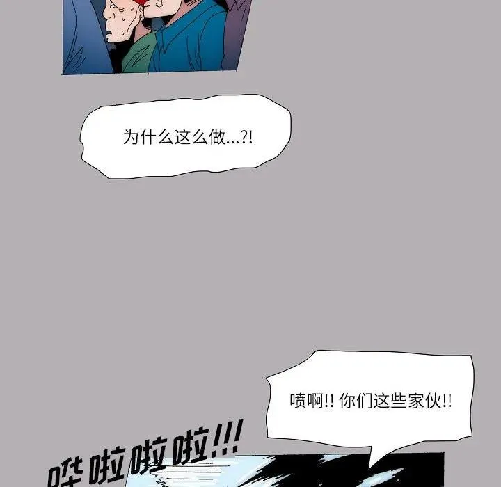 56 第45页