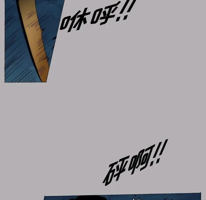 56 第48页