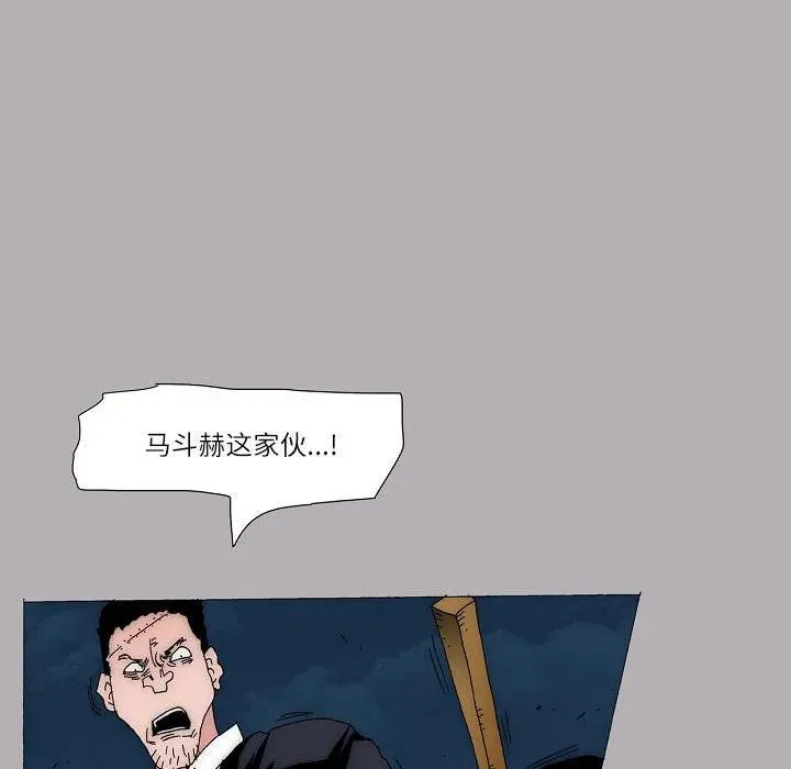 56 第50页