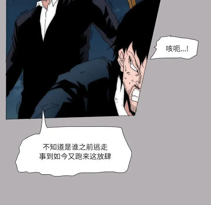 56 第51页