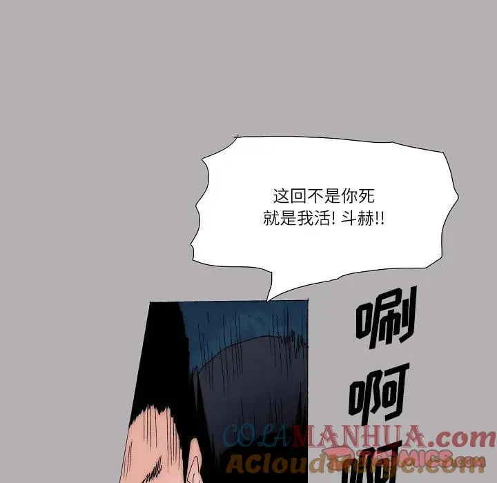 56 第52页