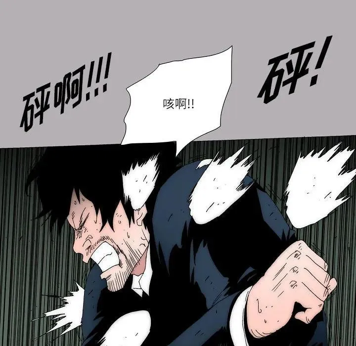 56 第54页