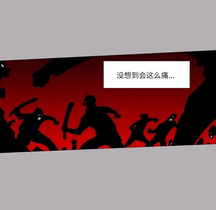 56 第57页