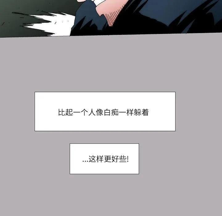 56 第59页