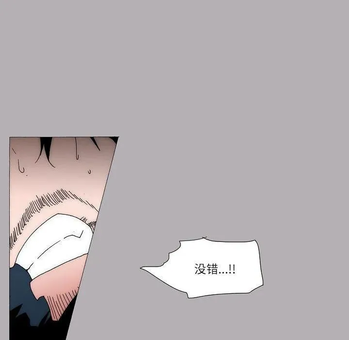 56 第60页