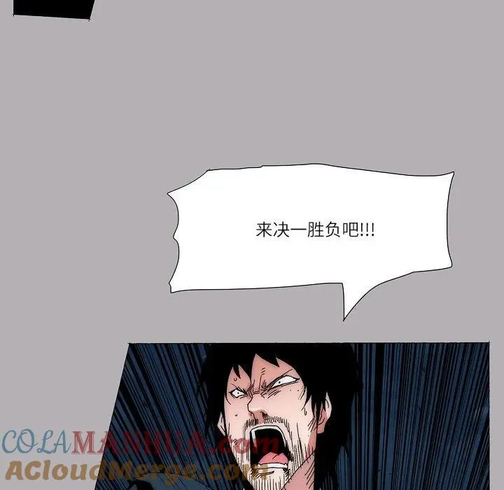 56 第61页