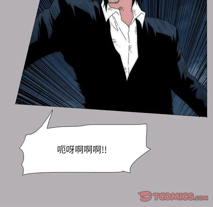 56 第62页