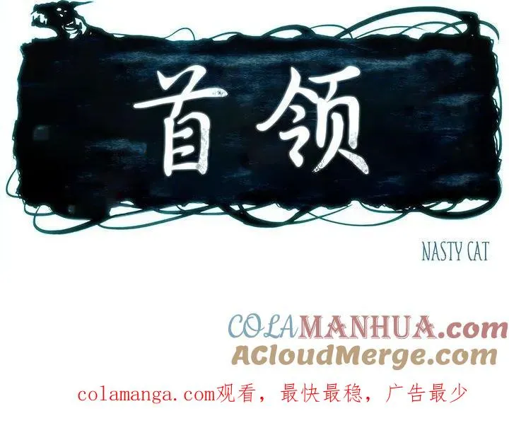 56 第64页