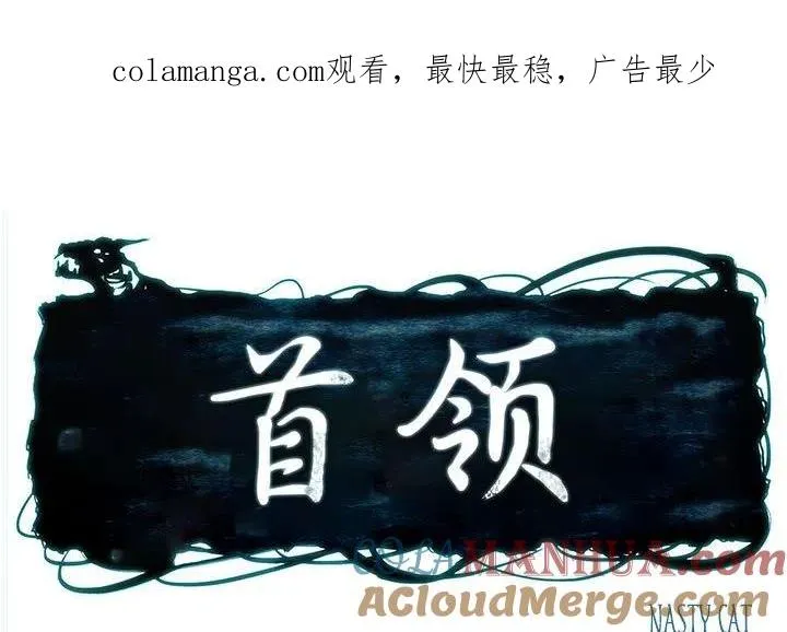 57 第1页