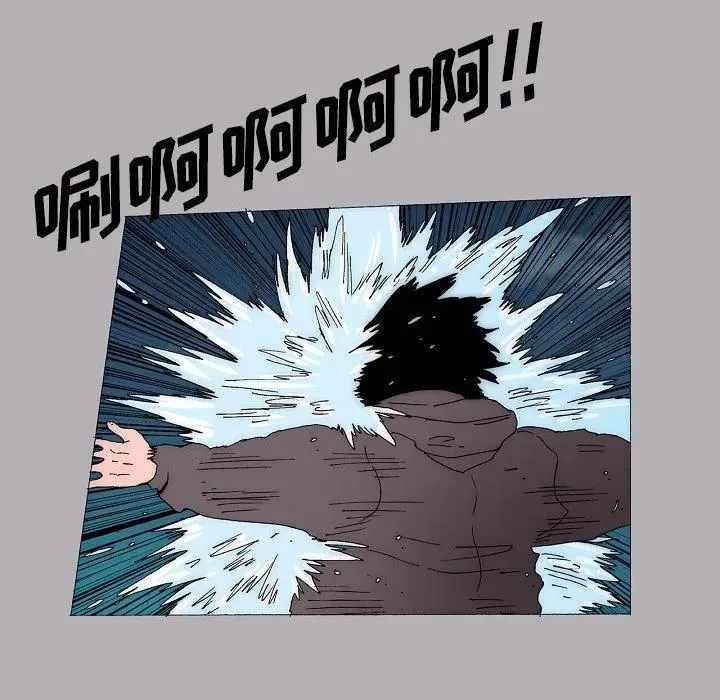 57 第3页