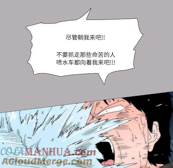 57 第4页