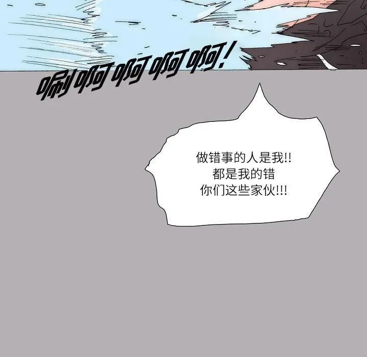 57 第5页