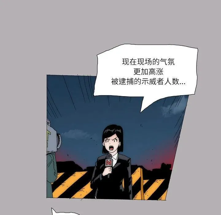 57 第6页