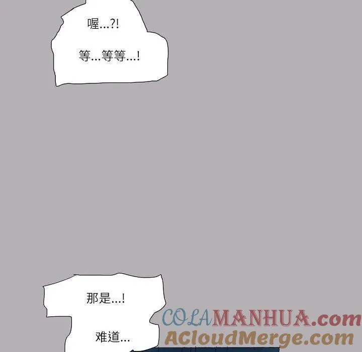 57 第7页