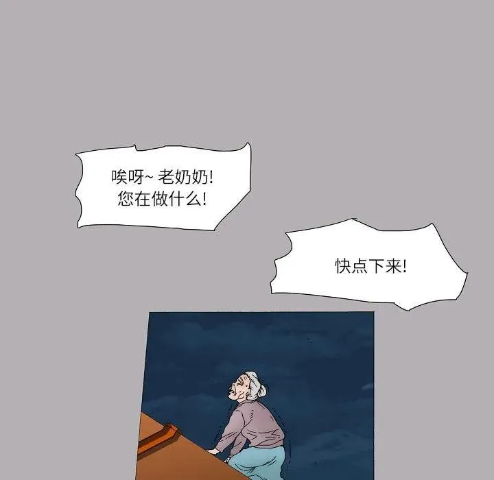 57 第9页