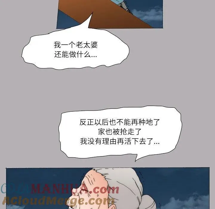 57 第10页