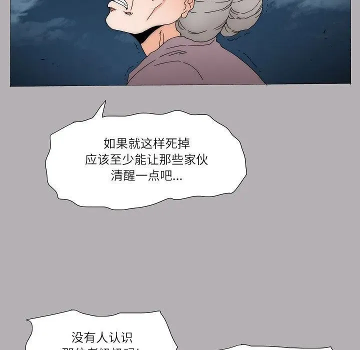 57 第11页