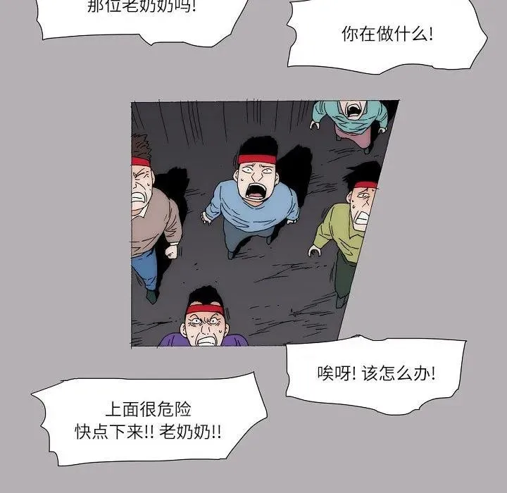57 第12页