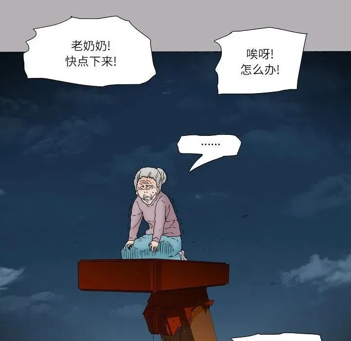 57 第15页
