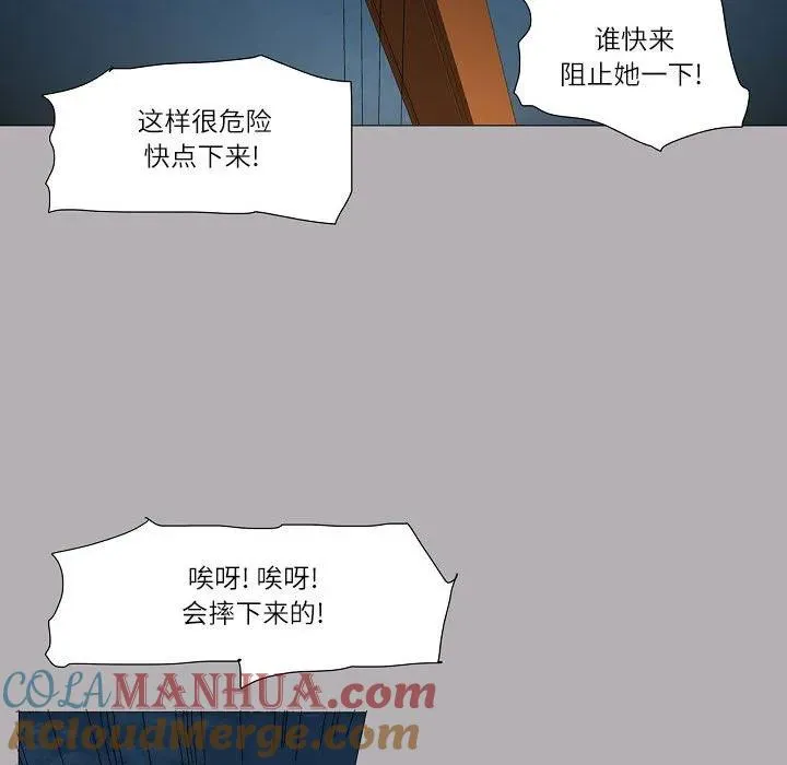 57 第16页